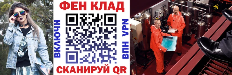 Амфетамин Premium Георгиевск