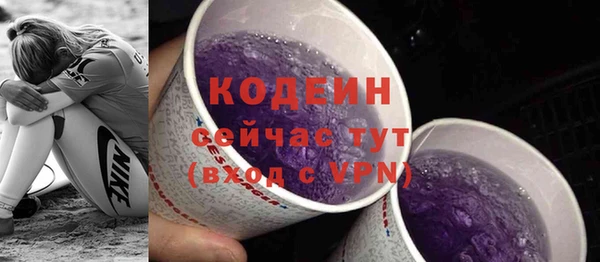 прущие крисы Майский