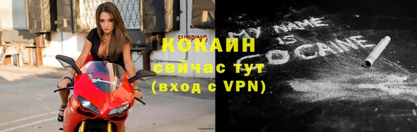прущие крисы Майский
