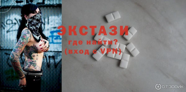 прущие крисы Майский
