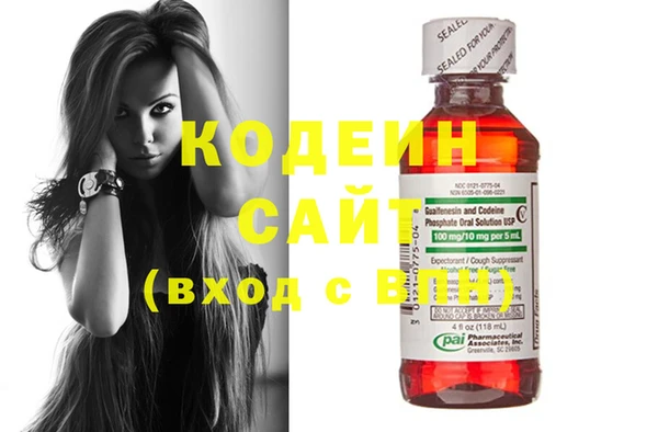 ПСИЛОЦИБИНОВЫЕ ГРИБЫ Баксан