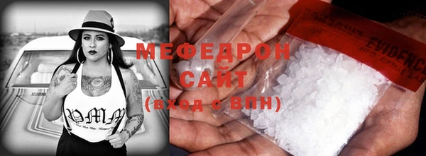 гашиш Магас