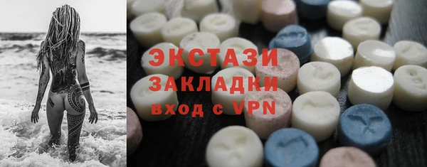 прущие крисы Майский