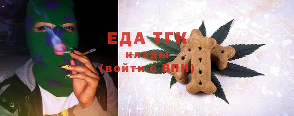 твердый Магадан