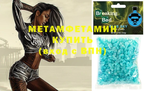 МДМА Липки