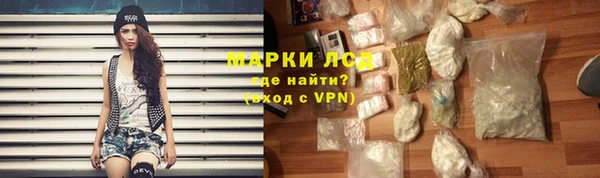 МДМА Липки