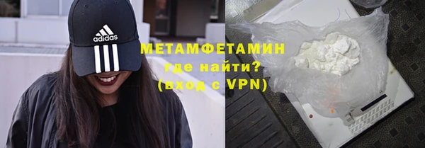 МДМА Липки