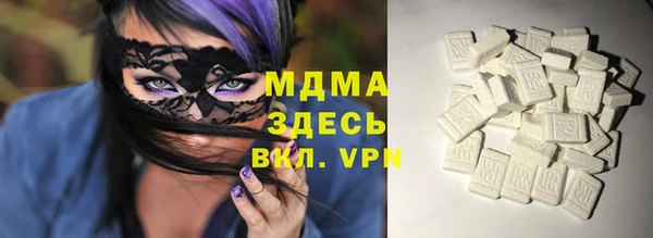 прущие крисы Майский