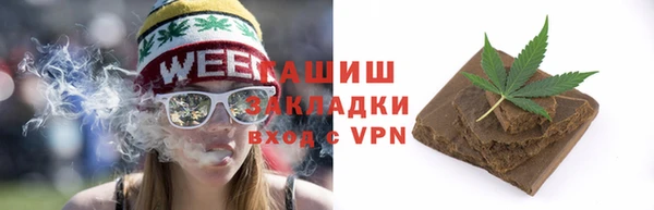 apvp Елабуга