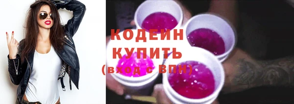 скорость Лиски