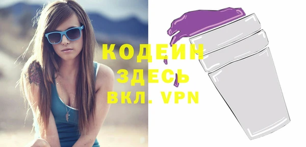 гашиш Магас
