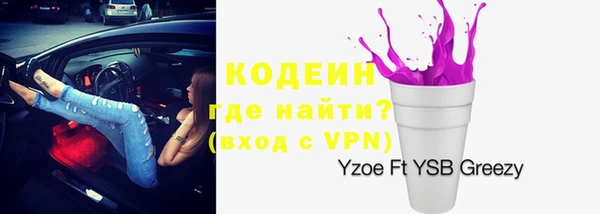 МДМА Липки