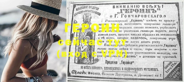 прущие крисы Майский