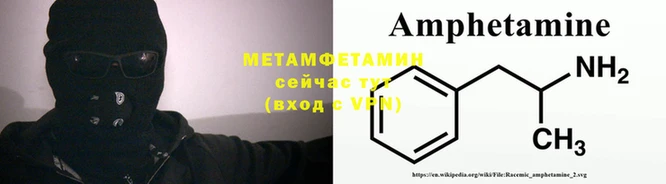 гашиш Магас