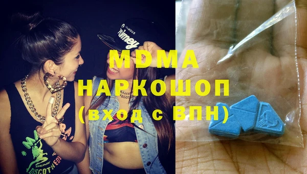 МДМА Липки