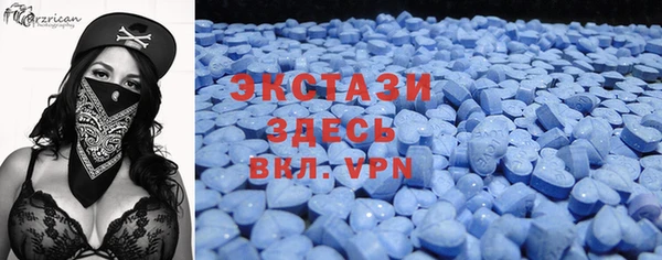 твердый Магадан