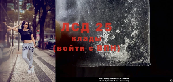 твердый Магадан