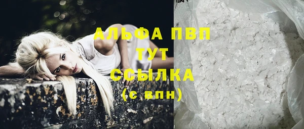 прущие крисы Майский