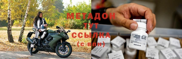 МДМА Липки