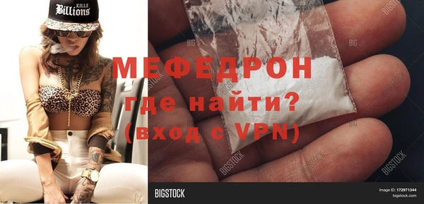 скорость Лиски