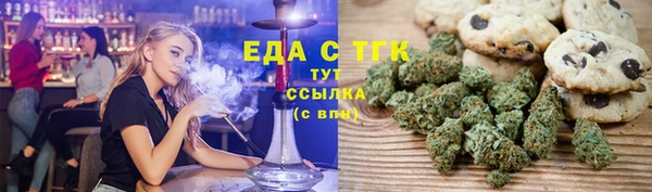 твердый Магадан