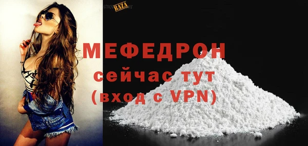 МДМА Липки