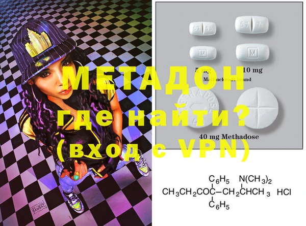прущие крисы Майский