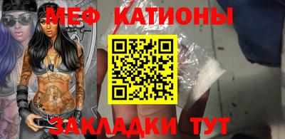 кокс Гагарин