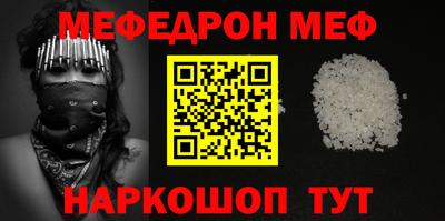 ALPHA PVP Гатчина