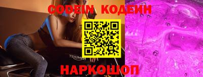 ALPHA PVP Гатчина