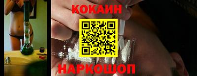 мдма Азнакаево
