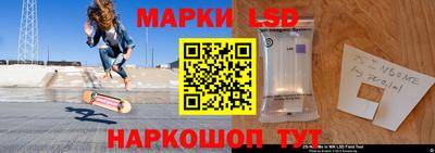 ALPHA PVP Гатчина