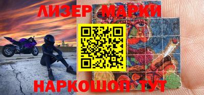 кокс Гагарин