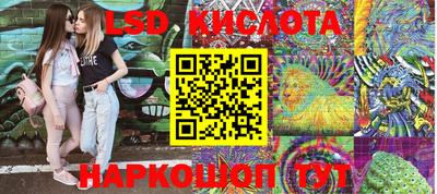 ALPHA PVP Гатчина