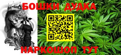 кокс Гагарин
