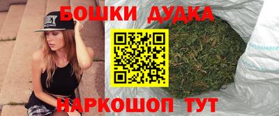 кокс Гагарин