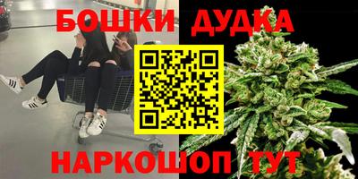 кокс Гагарин