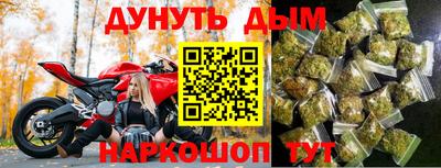 кокс Гагарин