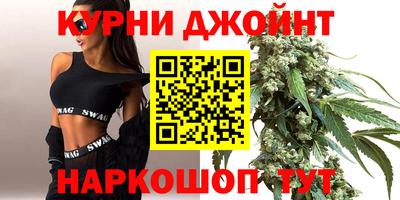 прущий лед Гай