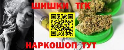 ALPHA PVP Гатчина