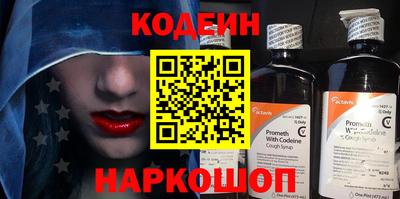 кокс Гагарин