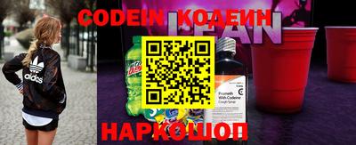 кокс Гагарин