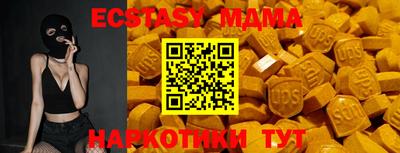 ALPHA PVP Гатчина