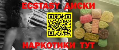 кокс Гагарин