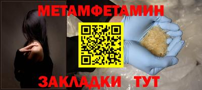 кокс Гагарин