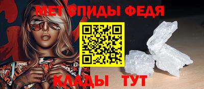 кокс Гагарин