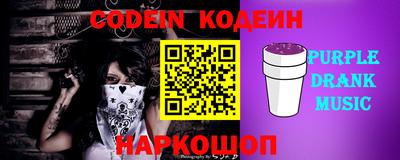 кокс Гагарин
