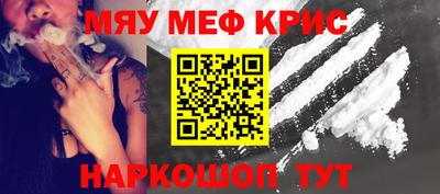 кокс Гагарин