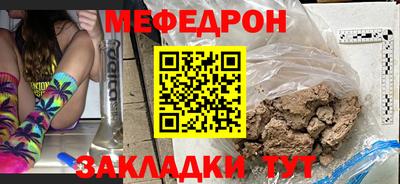 ALPHA PVP Гатчина