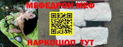 ALPHA PVP Гатчина